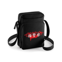 Across Body Bag illegal meet